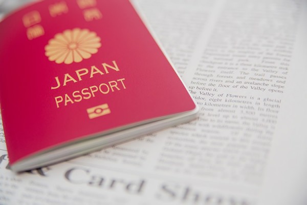 パスポートなどの英文認証を承ります－岡崎市の行政書士－